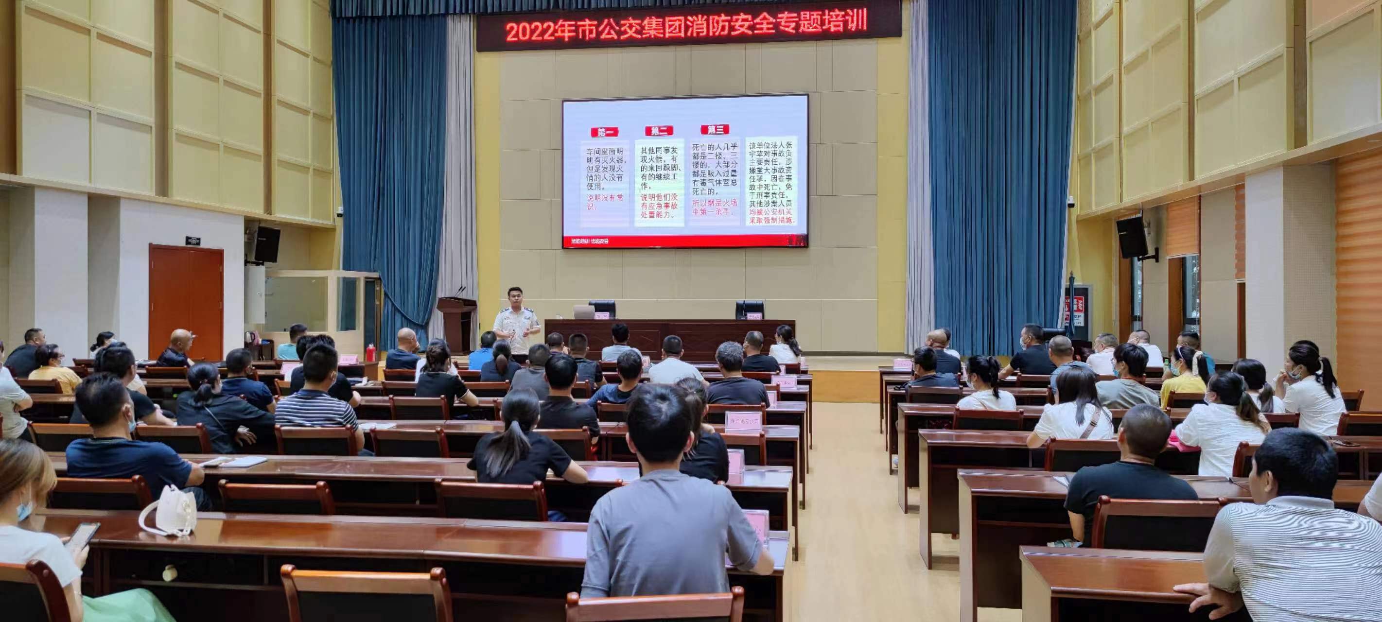 微信圖片_20220629093955.jpg 微信圖片_20220629093955.jpg